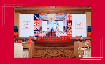 ChileCarne fue parte de las destacadas delegaciones chilenas que estuvieron presentes en Chile Week 2023